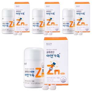 함소아 글루콘산 아연가득, 120정, 4개