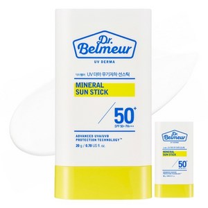 닥터벨머 UV 더마 무기자차 선스틱 SPF50+ PA+++, 20g, 2개