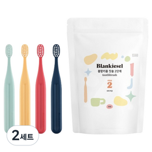 블랑키즐 2단계 칫솔, 민트, 옐로우, 네이비, 레드, 12개입, 2세트
