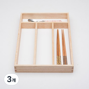 아카시아 수저 정리케이스, 혼합 색상, 3개