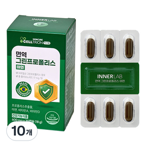이너랩 면역 그린프로폴리스 아연, 30정, 10개