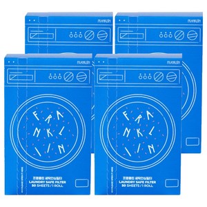 FRANKLIIN 세탁안심필터 이염방지시트, 50개입, 4개
