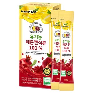 뉴트리디데이 유기농 레몬엔석류즙 100%, 20g, 14개