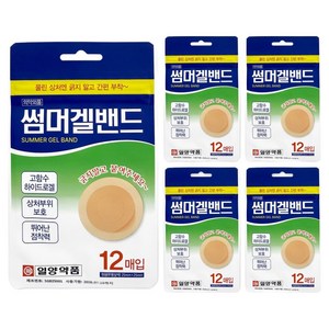 일양약품 썸머겔밴드 원형 투명살색, 12개입, 5개