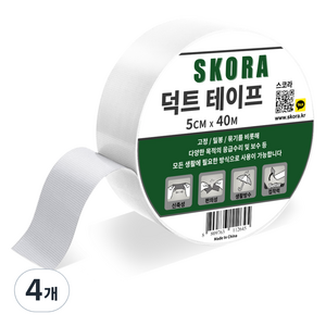 스코라 덕트 테이프 화이트 5cm x 40m, 4개