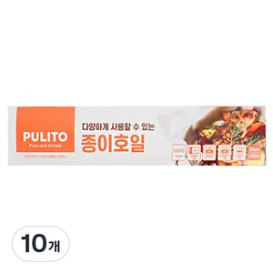 뿌리또 종이호일, 30m, 10개