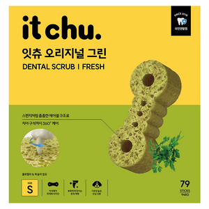 잇츄 강아지 그린 S 덴탈껌, 연어+파슬리, 12g, 1박스
