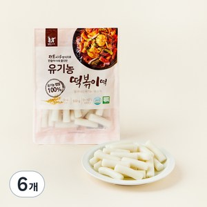 떡찌니 유기농 떡볶이떡, 500g, 6개