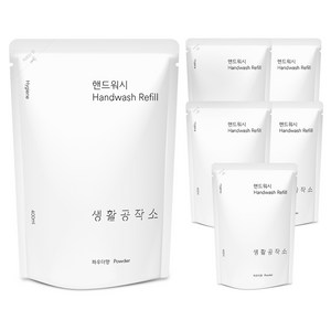 생활공작소 핸드워시 리필 파우더향, 400ml, 6개
