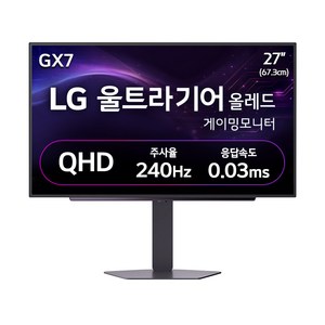 LG전자 QHD 울트라기어 올레드 게이밍 모니터 방문설치, 67.3cm, 27GX704A