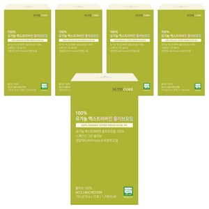 뉴트리코어 유기농 엑스트라버진 올리브오일 15p, 150g, 5개