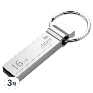 액센 메탈고리형 USB메모리 U32, 3개, 16GB