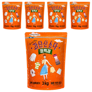 엄마의선택 과탄산소다 표백제, 3kg, 5개