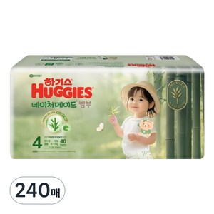 하기스 2025 네이처메이드밤부 밴드형 기저귀 대형 남여공용 3팩, 4단계, 240매