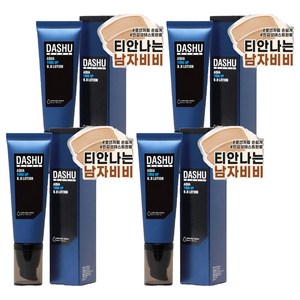 다슈 맨즈 아쿠아 톤업 비비로션 40ml, 4개