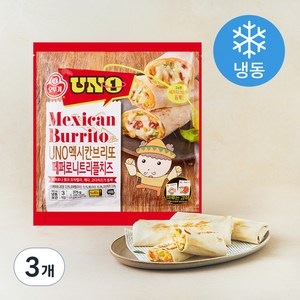 오뚜기 UNO 멕시칸 브리또 페페로니트리플치즈 (냉동), 125g, 3개입, 3개