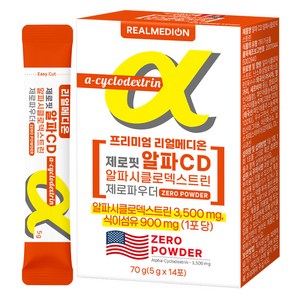 리얼메디온 제로핏 알파 CD 알파시클로덱스트린 제로파우더 난소화성말토덱스트린 14p, 1개, 70g