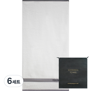 카운테스마라 사선라인50 바스 타월 250g 뱀부얀 혼방사 + 송월타월 파우치 세트, 타월(아이보리), 파우치(블랙), 6세트