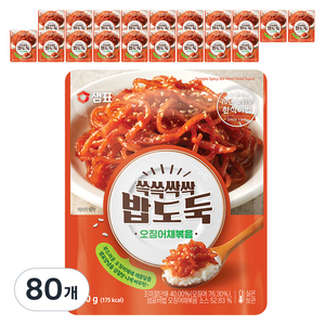 샘표 쓱쓱싹싹 밥도둑 오징어채볶음, 60g, 80개