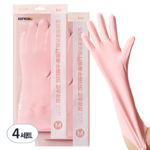 브릭글로 오브제포키친 질긴 니트릴 고무장갑, 베이비핑크, 중(M), 4세트