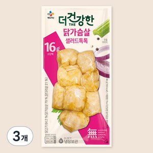 더건강한 닭가슴살 샐러드톡톡, 96g, 3개