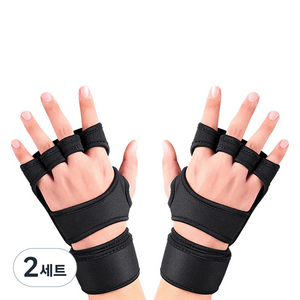 The해피앤 운동 손목 보호 헬스 장갑 양손 세트, 블랙, 2세트