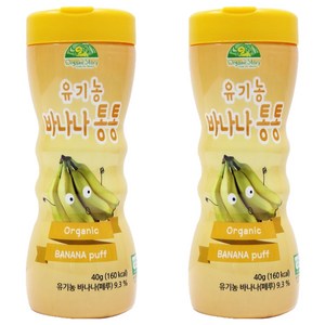 오가닉스토리 유아용 유기농 바나나통통, 바나나맛, 40g, 2개