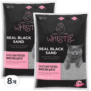 휘슬 리얼블랙샌드 고양이모래 리필, 7kg, 8개, 무향