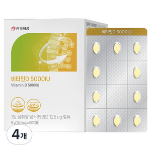 안국약품 비타민D 5000IU, 4개, 60정
