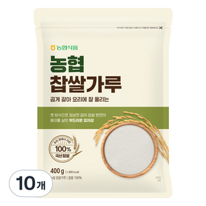 농협식품 농협 찹쌀가루, 10개, 400g