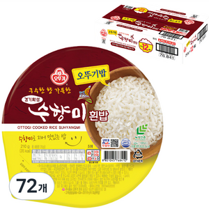 오뚜기 수향미밥, 210g, 72개