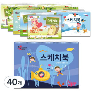 킨더맘 도톰한 캐릭터 스케치북 랜덤발송 10p, 8절, 20매, 40개