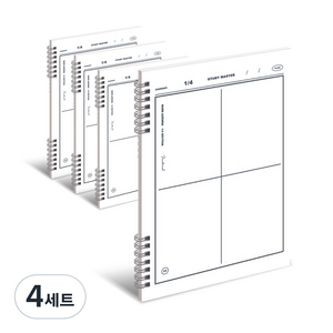 뮤니드 It spring 4분할 수학 연습장 4권 세트, 화이트, 4세트