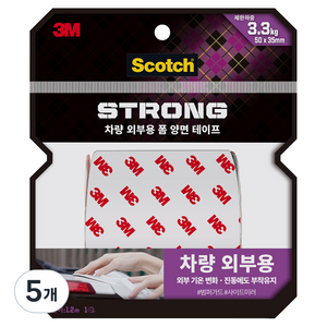 스카치 쓰리엠 차량 외부용 폼 양면 테이프, 5개