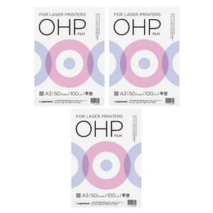 카피어랜드 OHP 필름 투명, A3, 150개