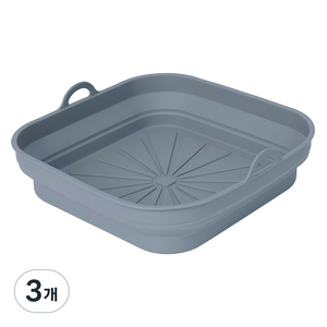 인블룸 접이식 실리콘 에어프라이어 용기, 그레이, 3개