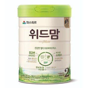 위드맘 무항생제 원유 분유 2단계, 750g, 1개