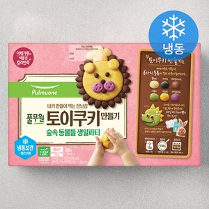 풀무원 토이쿠키 만들기 숲속 동물들 생일파티 (냉동), 50g, 6개입, 1세트