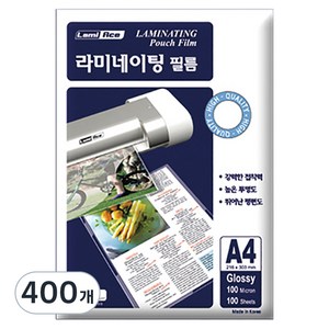 라미에이스 라미네이팅 필름 코팅지 100mic, A4, 400개