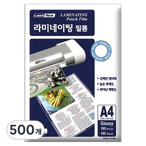 라미에이스 라미네이팅 필름 코팅지 100mic, A4, 500개