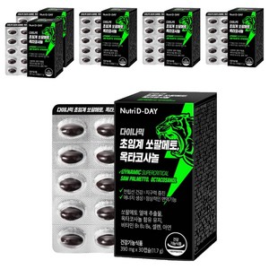 뉴트리디데이 다이나믹 초임계 쏘팔메토 옥타코사놀, 30정, 6개