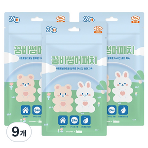 꿈비 썸머패치 30p, 혼합색상, 9개