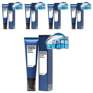 다슈 맨즈 비타 붐 톤업 크림 SPF50+ PA++++ 50ml, 5개