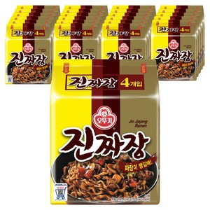 오뚜기 진짜장 라면 135g, 96개