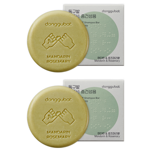 동구밭 샴푸바 중건성용 만다린앤로즈마리, 2개, 120g