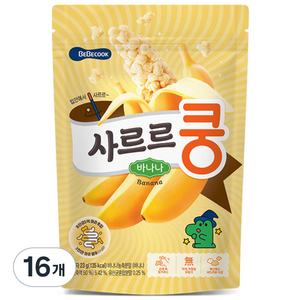 베베쿡 유아용 사르르쿵 과자, 바나나맛, 23g, 16개