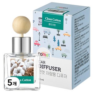 코멧 설레는 향 가득 차량용 디퓨저 50ml, 클린코튼, 5개