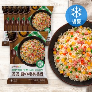 gomgom 곰곰 햄야채 볶음밥 (냉동), 300g, 6개 골드박스 특가