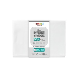 탐사 280시리즈 호환 베이비파우더향 매직리필비닐봉투 화이트, 10개, 27L
