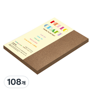 종이문화 트윙클스타 두꺼운 양면펄색지 200g No 10 브론즈, 108개
